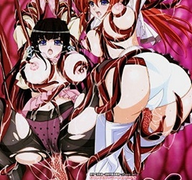 Inyouchuu Episode 1