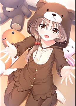 Onii-chan, Asa made Zutto Gyutte Shite!