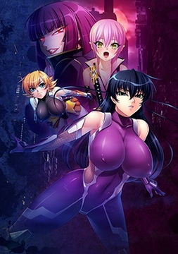 Taimanin Asagi 2