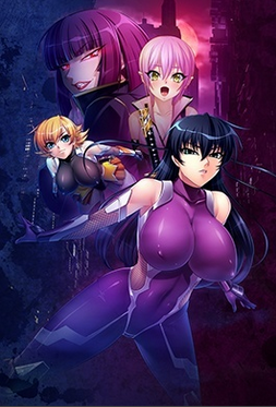 Taimanin Asagi 2 Episode 1