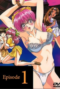 Isaku Episode 1