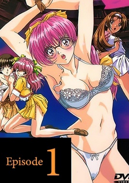 Isaku