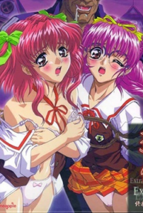 Isaku Episode 2