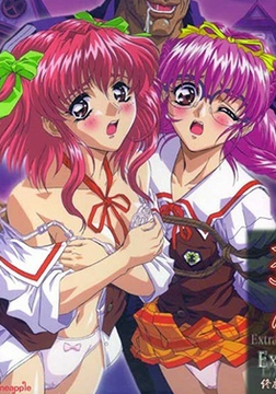 Isaku Episode 2