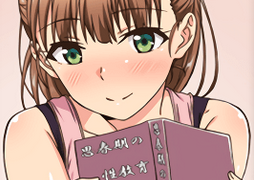 Shishunki no Obenkyou Episode 1
