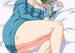 Amakano Episode 1
