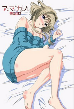 Amakano Episode 1