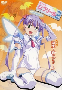 Jiburiru: The Devil Angel 2 Episode 1