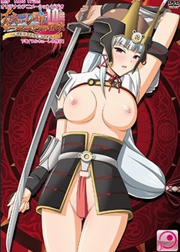 Valkyrie Choukyou Semen Tank Episode 2