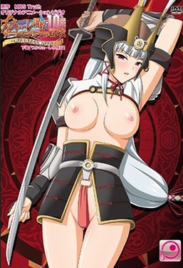 Valkyrie Choukyou Semen Tank Episode 2
