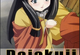 Daiakuji: The Xena Buster Episode 3