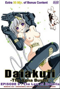 Daiakuji: The Xena Buster Episode 6