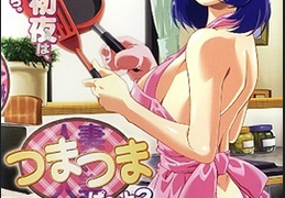 Wife with Wife Episode 2