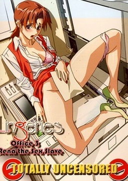 Lingeries Episode 3