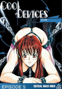 Cool Devices Episode 5