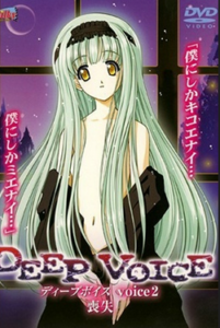 Deep Voice Episode 3
