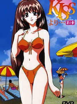 A Heat for All Seasons Episode 1