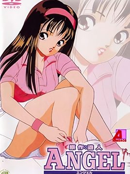 Angel Episode 1