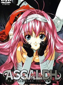 Asgaldh: Waikyoku no Testament Episode 1