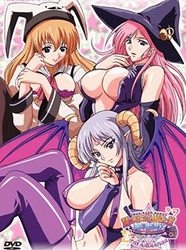 Boku to Sensei no Magical Lesson Episode 1