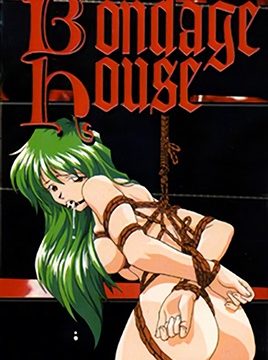 Bondage House Episode 1