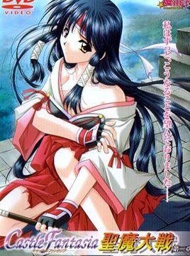 Castle Fantasia: Seima Taisen Episode 2
