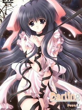Darling Episode 1