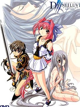Dvine Luv Episode 1