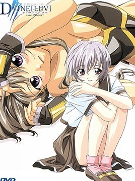 Dvine Luv Episode 4