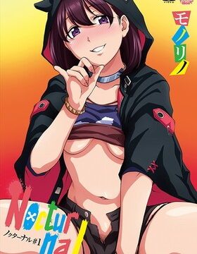 ▶ Watch Nocturnal in Animeid Hentai