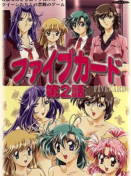 Five Card Episode 2