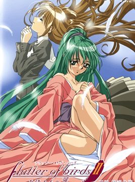 Flutter of Birds 2: Tenshi-tachi no Tsubasa Episode 1