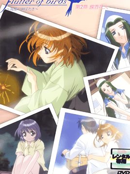 Flutter of Birds: Tori-tachi no Habataki Episode 2