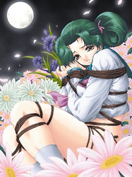 Gekka Bijin Episode 2