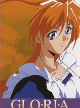 Gloria: Kindan no Ketsuzoku Episode 1