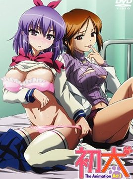 Hatsu Inu: A Strange Kind of Woman Episode 1