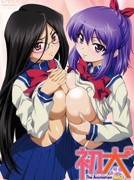 Hatsu Inu: A Strange Kind of Woman Episode 2