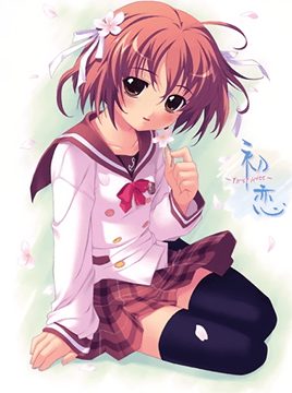 Hatsukoi Episode 2