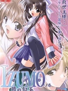Izumo Episode 1