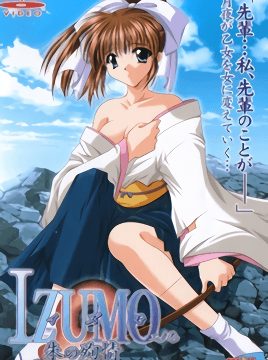 Izumo Episode 2