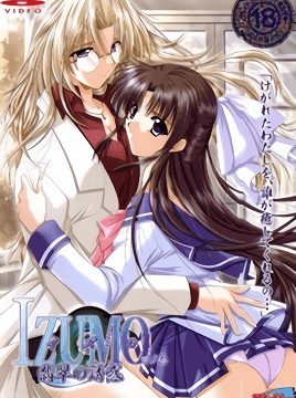 Izumo Episode 4