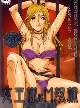 Joou-sama wa M Dorei Episode 1