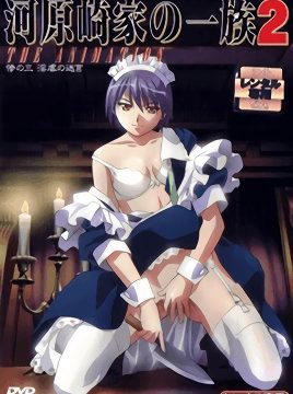 Kawarazaki-ke no Ichizoku 2 Episode 3