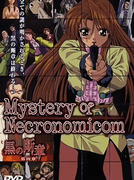 Kuro no Danshou Episode 4