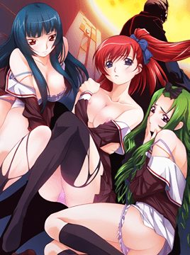 Kurutta Kyoutou: Danzai no Gakuen Episode 1