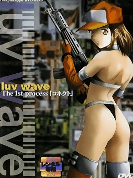 Luv Wave Episode 1