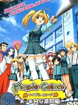 Maple Colors Episode 1