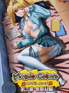 Maple Colors Episode 2