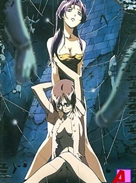 Mujintou Monogatari XX Episode 2