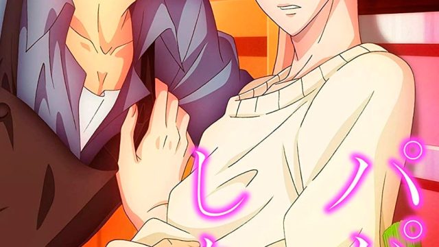 Papa Datte Shitai Episode 6